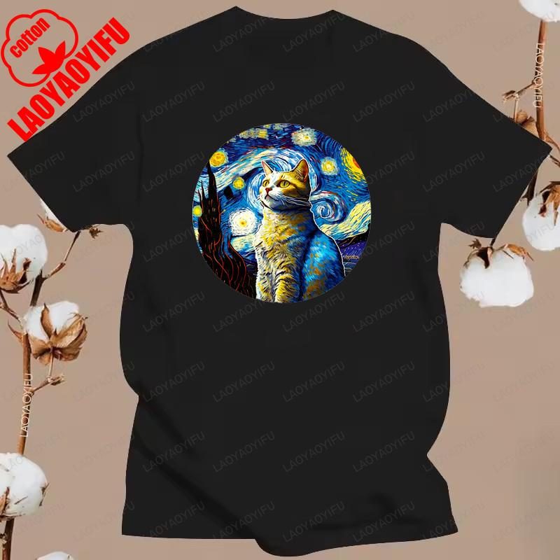 New The Great Wave on A Starry Night Cotton T Shirt Hokusai Great Wave Off Kanagawa Van Gogh Starry Night Oil Graphic T Shirts