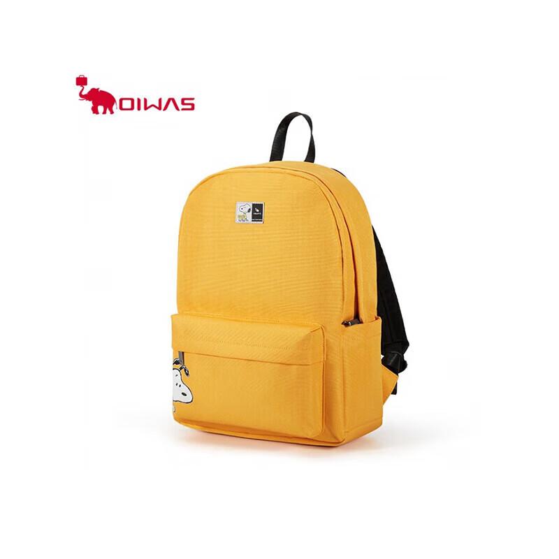 OIWAS Snoopy Collaboration Backpack
