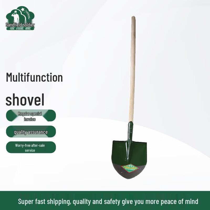 Heavy Duty Pointed Steel Shovel