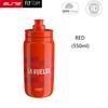 ELITE FLY TEAM Original Rennrad Sport Wasserbecher Mountainbike Ultraleicht Fahrrad Wasserflasche