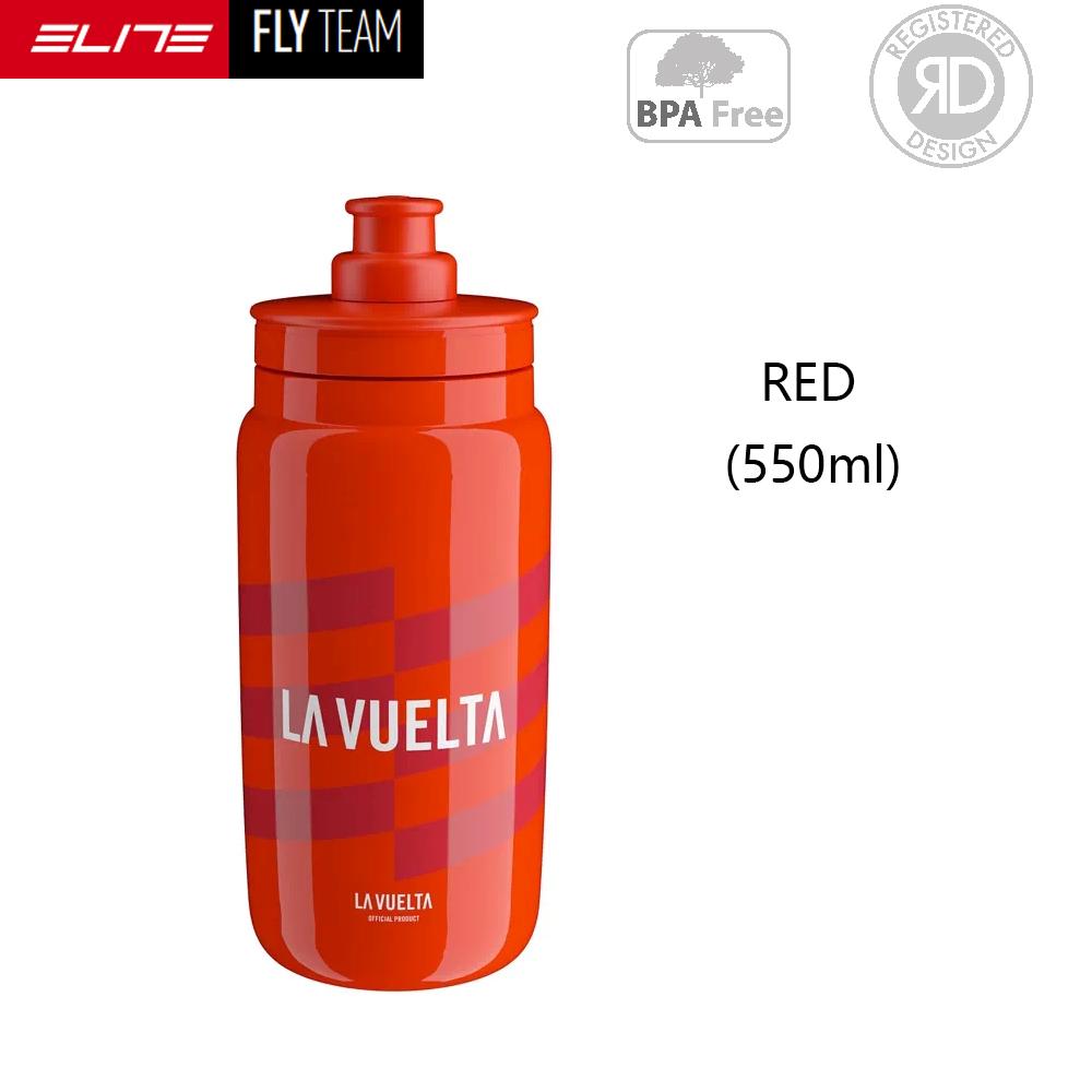 ELITE FLY TEAM Original Rennrad Sport Wasserbecher Mountainbike Ultraleicht Fahrrad Wasserflasche