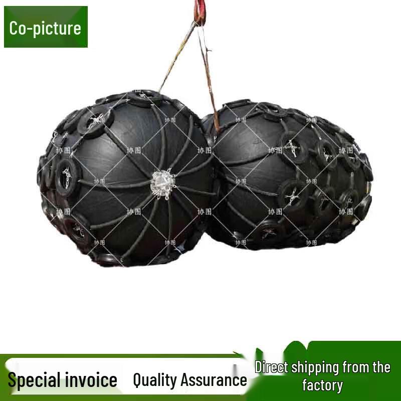 Xie Tu Marine Inflatable Fender