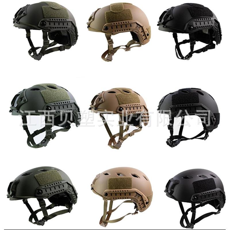Buiten snel tactisch helm, full-face helm, team voor buitenactiviteiten, CS-training, special forces, ABS militaire liefhebber helm, velduitrusting