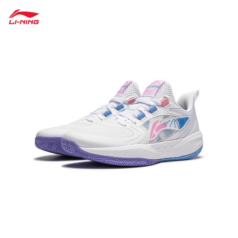 Li-Ning Light Energy Pre Youth Basketball Shoes