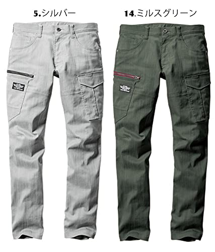 Spring/Summer BERTLE Cargo Pants (Unisex) 1812, Size 5L, 14 Mills Green