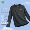 JEANSWEST LIFE Men's Quick-Dry Long Sleeve T-Shirt