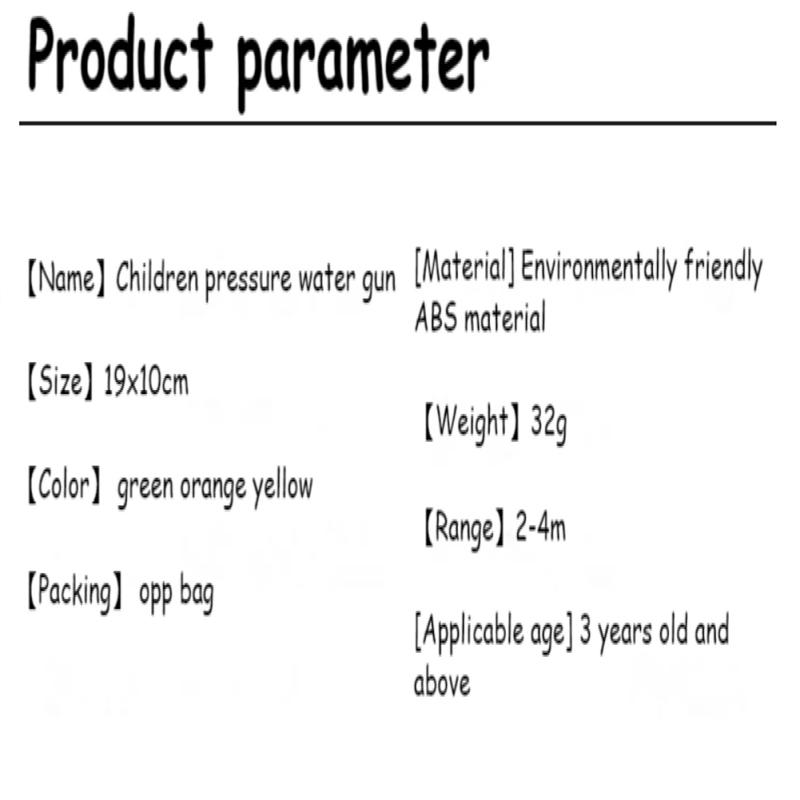 Splashing Toys Outdoor Bathing Swimming Rafting High Pressure Water Soaker Toy For Kids