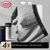 LANGSHA Men's Underwear, 80S Pure Cotton Silk Antibacterial Crotch, Plus Size, 200 Jin Loose Fit, Boxer Briefs