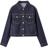 Shangdoubila Women's Slim Fit Long Sleeve Denim Jacket