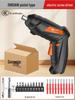 220V Corded Multi-Functional Electric Impact Drill