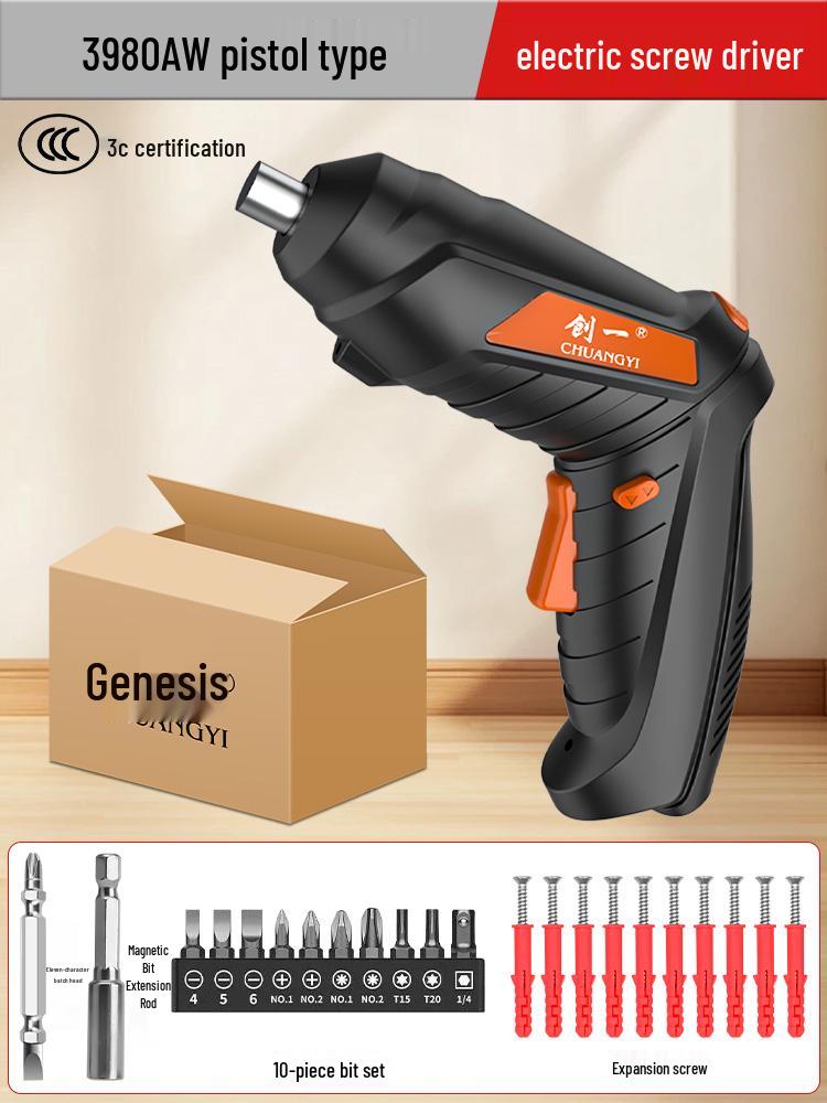 220V Corded Multi-Functional Electric Impact Drill
