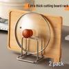 304 Stainless Steel Countertop Chopping Board Rack - 2 Pack