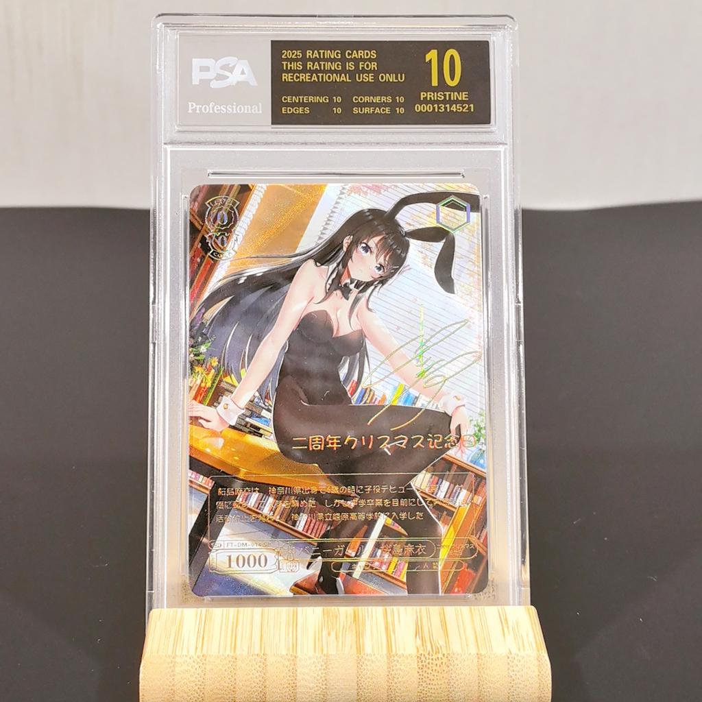 Weiss Schwarz Diy Rem albedo Self Control Collect Signature Trading Flash Card Anime Cartoon Gift