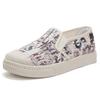 Nouvelles chaussures printemps-été 2025, chaussures à la mode coréenne, maille volante, chaussures monocouche respirantes pour hommes, baskets décontractées assorties, chaussures pour femmes