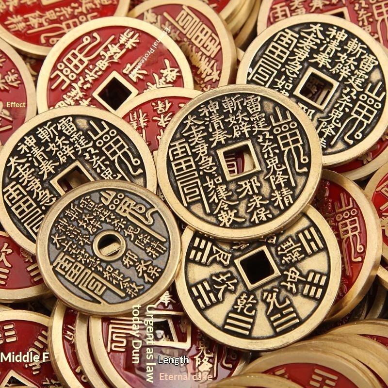 Solid Brass Chinese Feng Shui Lucky Coins With Engraved Patterns For Home Decor Collection Gifting