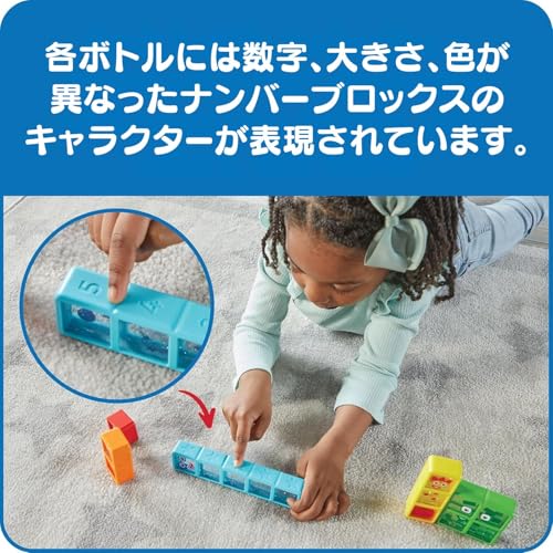 Numberblocks Bottiglie sensoriali da uno a cinque, 5 pezzi, controllo delle emozioni, giocattolo per il rilassamento SEL, prodotto originale 96090