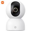 Xiaomi Smart Camera 3 Pan-Tilt 5MP Wi-Fi (CN Version)