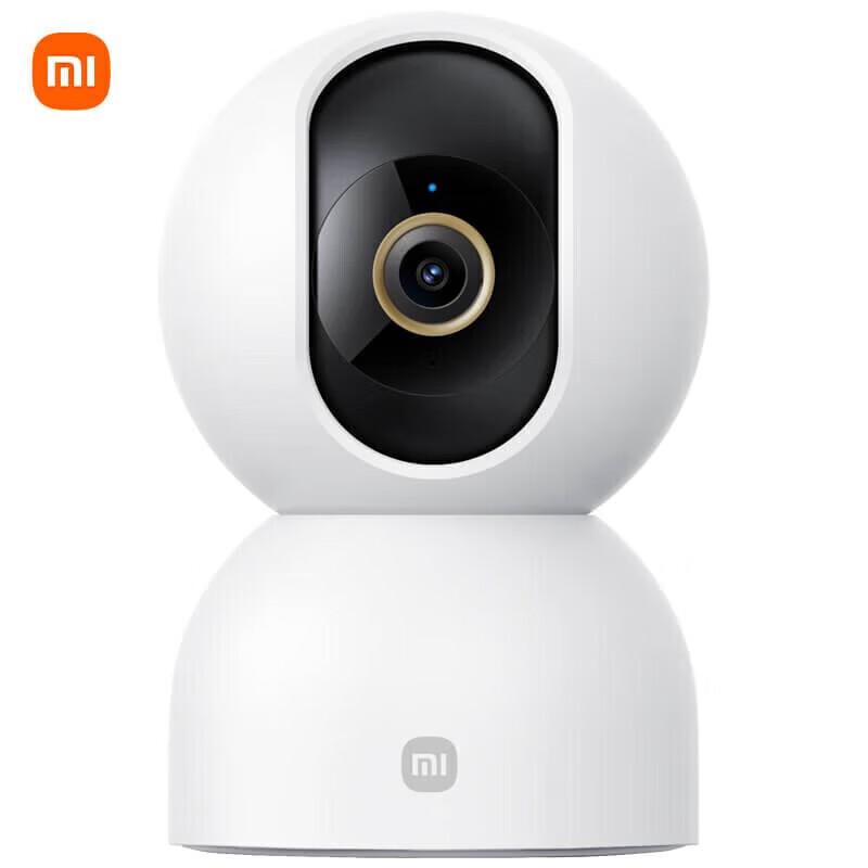Xiaomi Smart Camera 3 Pan-Tilt 5MP Wi-Fi (CN Version)