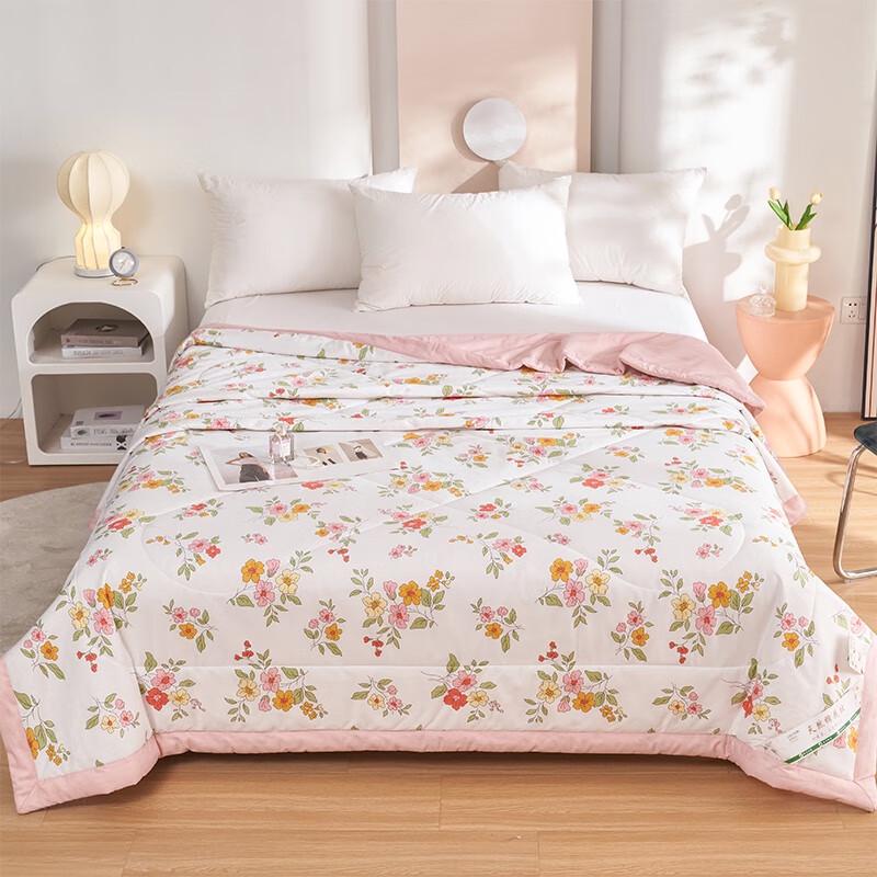 Zuoyouzhuo Xinjiang Cotton Summer Quilt 150x200cm