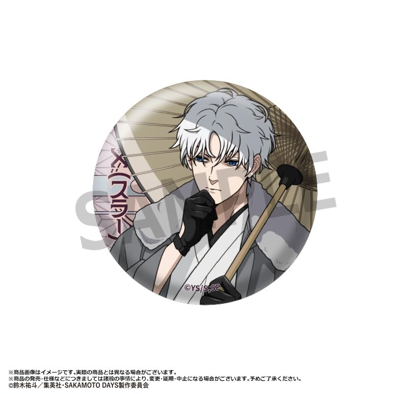 TV Anime Trading Can Modern Japanese Box of 9 "SAKAMOTO DAYS" Badges, Ver.,