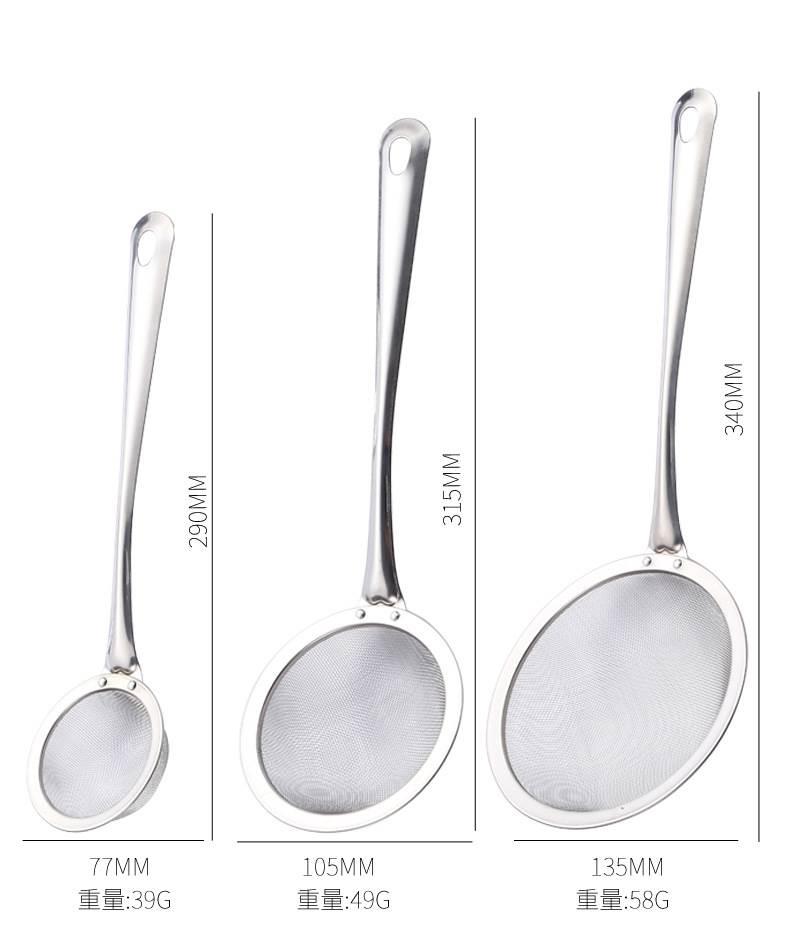 Stainless Steel Mesh Oil Leakage Grid Soy Milk Juice Filter Household Kitchen Frying Oil Filter Colander Flour Sieve