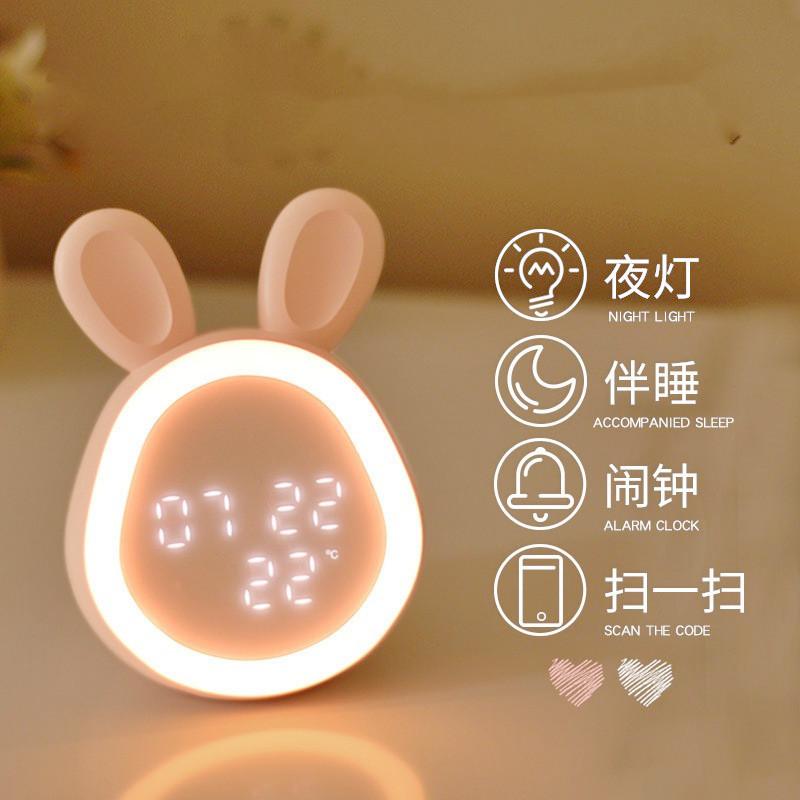 Mini Cartoon Rabbit LED Alarm Clock Night Light for Students Dormitory Digital Display Children Wake Up Light USB Charging
