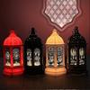 Lantern Festival Electronic Table Lamp Ramadan Decoration LED Eid Mubarak Night Light for Home Decor