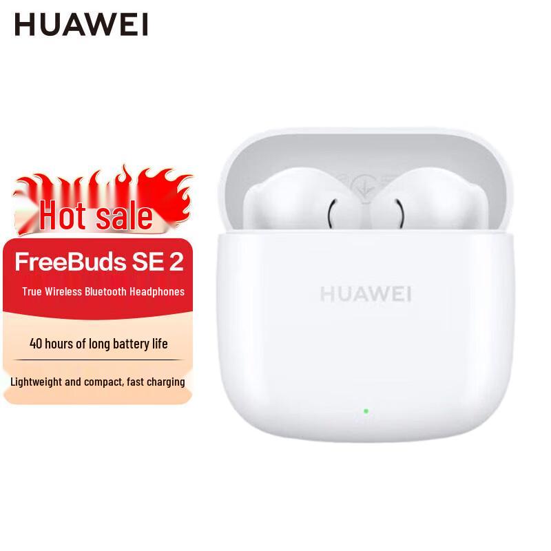 Huawei FreeBuds SE 2 True Wireless Bluetooth Earbuds