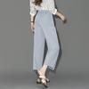 Demana Women's Cropped Casual Trousers