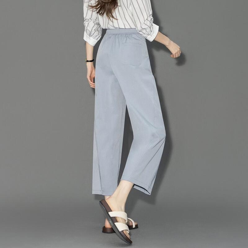 Demana Women's Cropped Casual Trousers