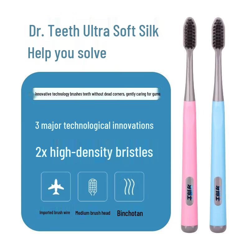 Dr. Dental DT226 Brightening Stain Removal Toothbrush (10-Pack)