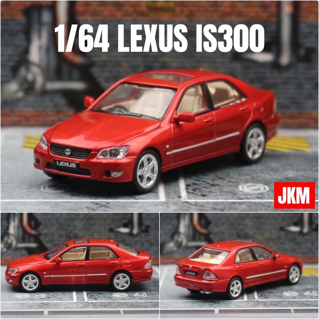 Miniature Alloy Lexus Model Ornament For Hobbyists And Auto Gift Enthusiasts