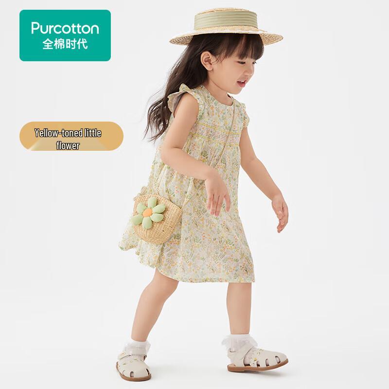 PurCotton Girls  Floral Tiered Summer Dress 130