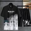 2Pcs/Set Casual Outfit Elastic Waistband Moisture Wicking Mid-rise Stylish Male T-shirt Shorts Activewear Streetwear