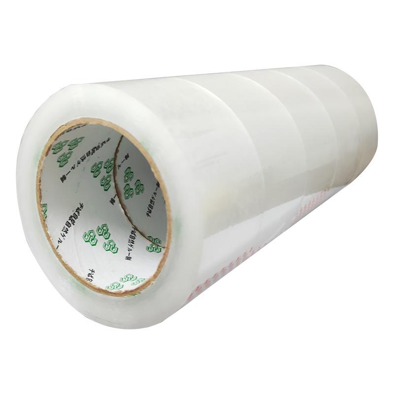 

Бежевая прозрачная упаковочная лента шириной 5 см для упаковки пищевых продуктов