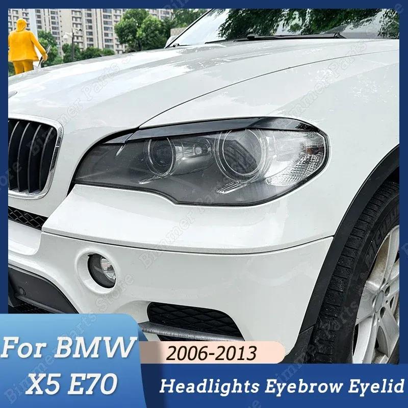 Autocollant de garniture de couvercle de paupière sourcil de phare avant de voiture pour BMW X5 E70 30d 48i 30i 35d 40d 30d 50i 35i M50d 2006-2013