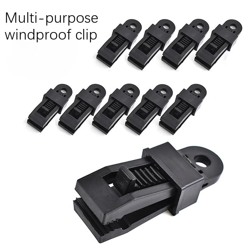 10/20/30 Pcs Outdoor Tent, Canopy, Windproof Fixing Clip, Hanging Clip, Suspension Buckle, Plastic Clip