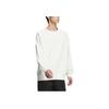 Adidas Solid Color Crew Neck Raglan Sweatshirt Men Sweatshirt Han-Jade-White JI6641