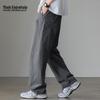 Mark Fairwhale Men's Ice Silk Straight Casual Pants