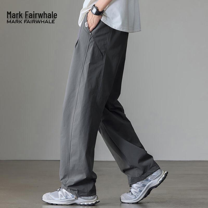 Mark Fairwhale Men's Ice Silk Straight Casual Pants