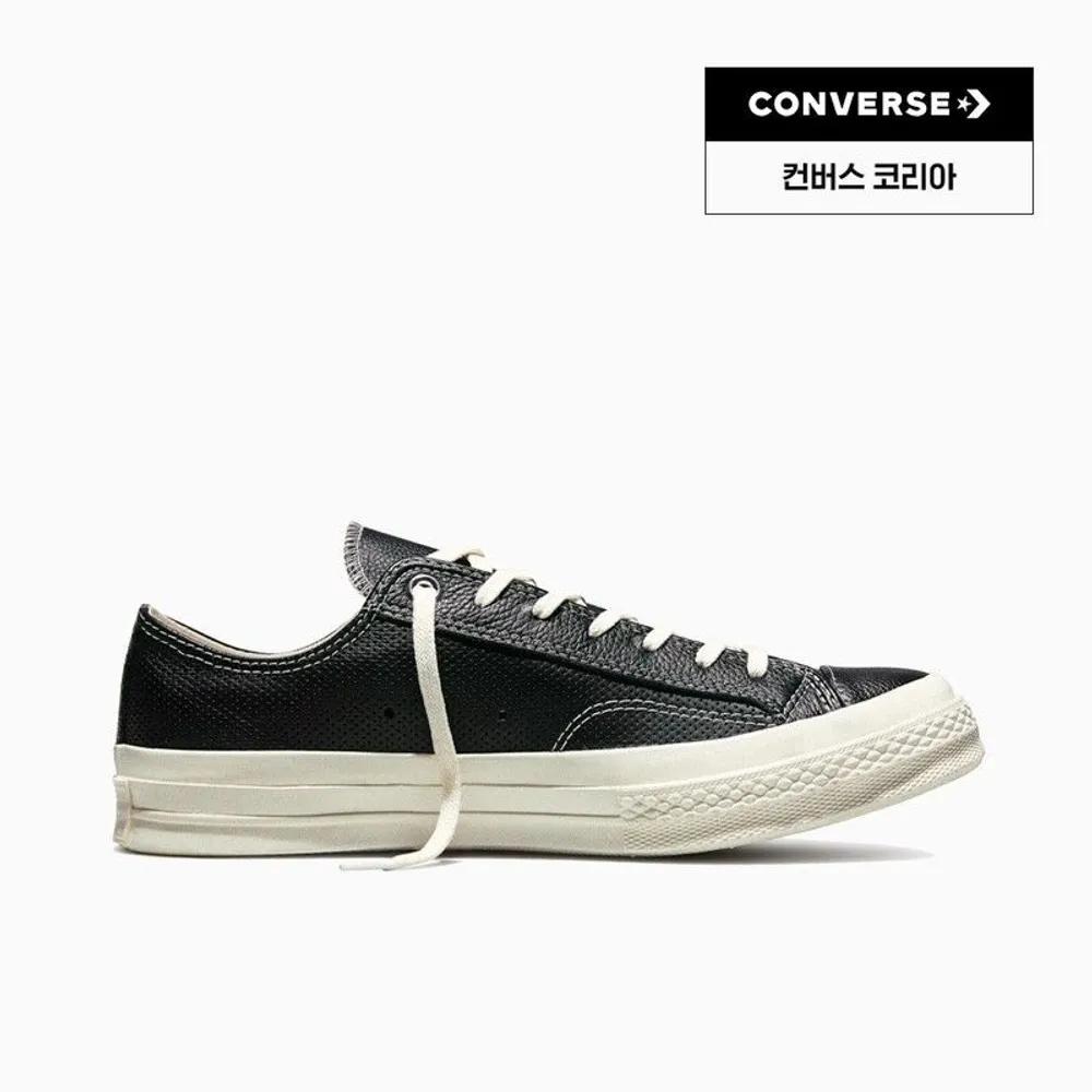 Converse Chuck 70 Perforated Leather Black A18850C1270702 270