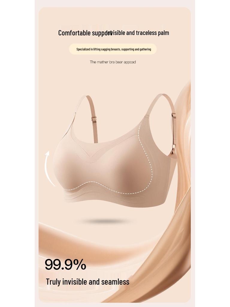 Lifting Seamless Invisible Bra with Supportive Air Cups