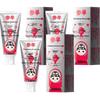 Sanban Kids Anti-Cavity Toothpaste