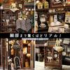 Moin Moin Dollhouse Scale Miniature Handmade Kit Set Front Opens Magic Coffee Cafe Coffee Shop Real Retro Antique LED Light Acrylic Case 2501dh443