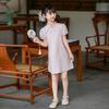 2026 Pink Cheongsam Summer Dress for Girls - Princess Round Neck Design