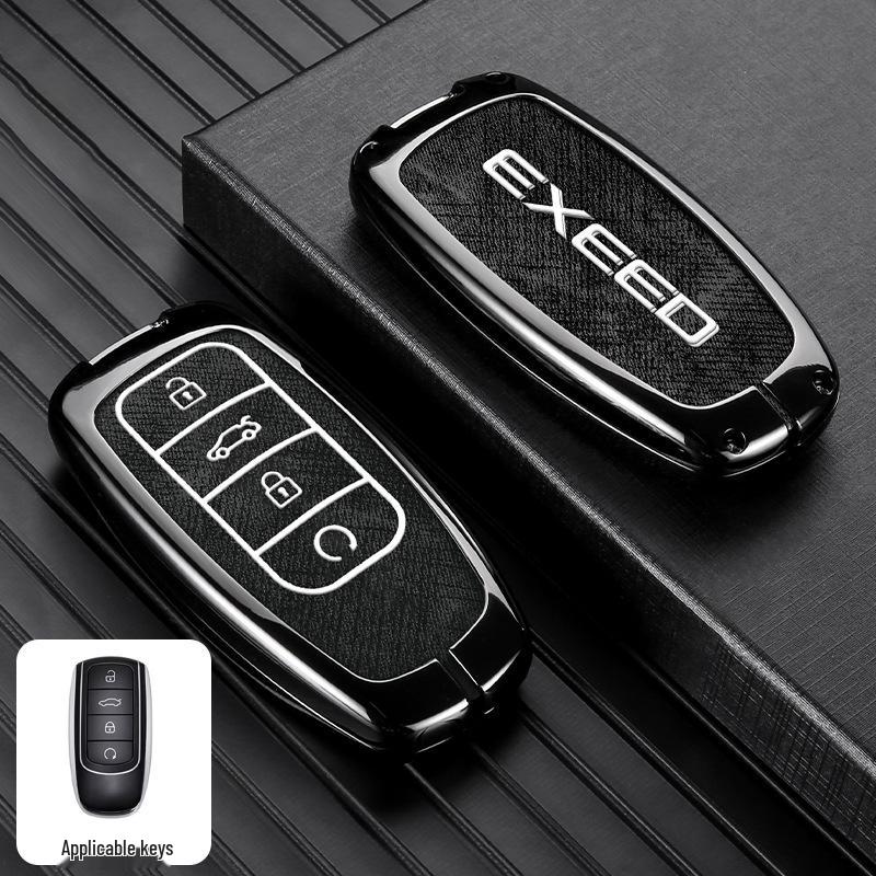 EXEED and Chery Yaoguang Car Key Cover: Premium Metal Full Protection OPP Bag