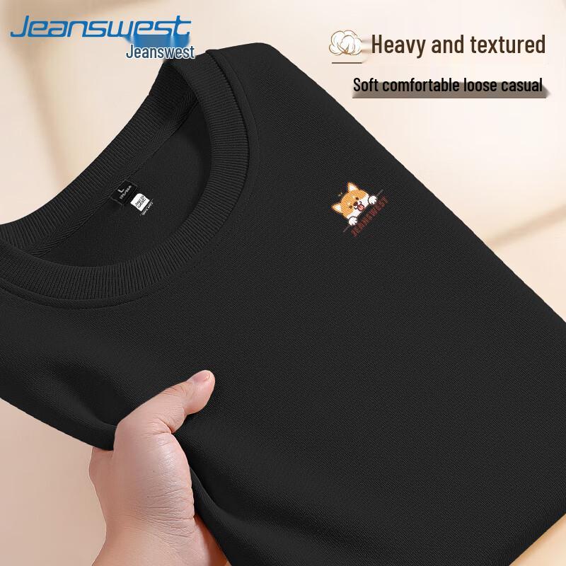 

Jeanswest Men s Loose Fit Cartoon Shiba Inu Sweatshirt 2XL