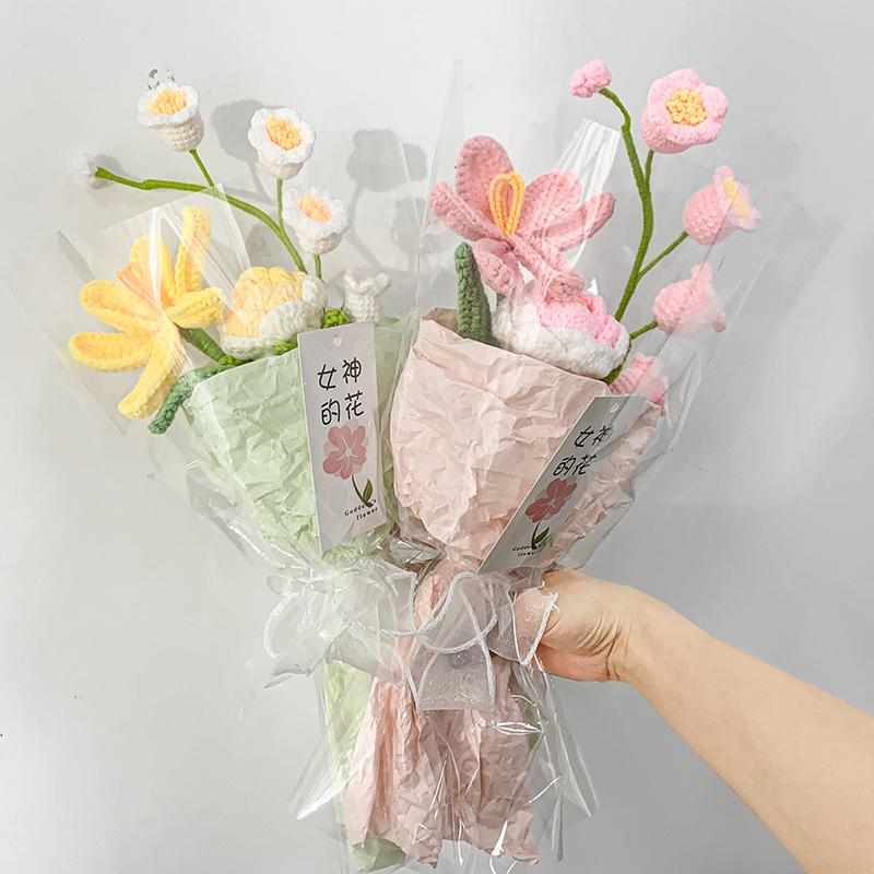 

Mother s Day Flower Bouquet Hand Woven Flowers Artificial Flower Bouquet Crochet Woven Flowers Wedding Guests Gift