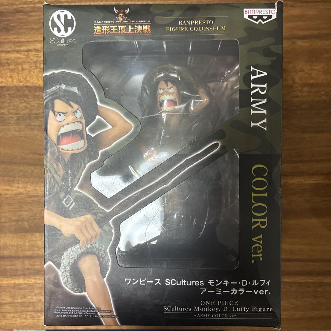 

[USED] Overseas Exclusive One Piece Zoukeiou Chojo Kessen Luffy Figure Army Color