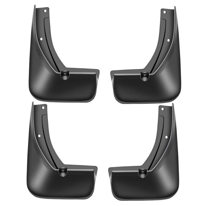 Универсальные передние и задние брызговики для Chery Karry K50/K50S/K60 Karry K50 Extra Thick Anti-Freeze